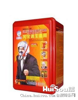 其他消防設(shè)備價格 西安逃生面具 西安潤馳消防 免費(fèi)送貨上門批發(fā)價格 西安市